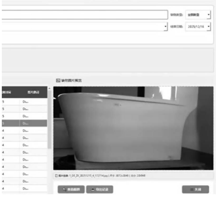 �����Ӿ����